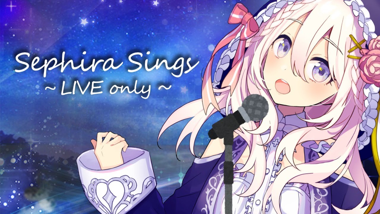 【お歌枠】歌リスト公開 アーカイブなしっ！ｰ3万人企画ｰの巻【第313回せふぃらいぶ_占い師VTuber】